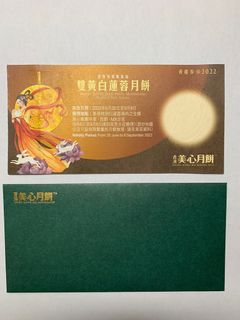 （分類：）位於 。 由 b.ming 提交（商品編號 1178828886，圖片 1）。簡介： 。