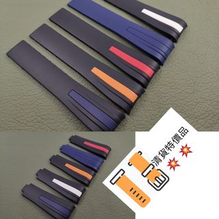特價區 Collection item 2