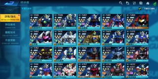 （分類：）位於 。 由 cwt19940514 提交（商品編號 1178853095，圖片 1）。簡介： 。