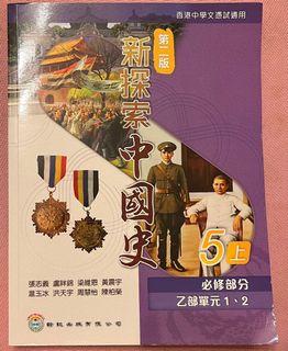 （分類：）位於 。 由 hwigne 提交（商品編號 1178800403，圖片 1）。簡介： 。