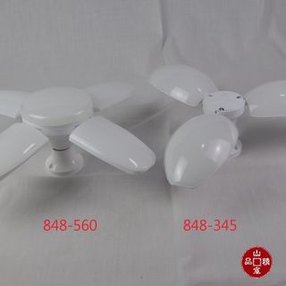 （分類：）位於 。 由 storeman.storeman 提交（商品編號 1178683788，圖片 1）。簡介： 。