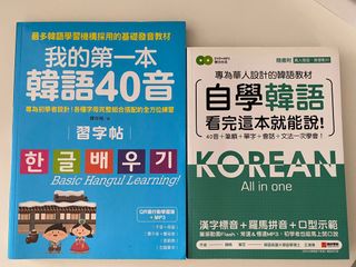 （分類：）位於 。 由 febelam_shop 提交（商品編號 1178872233，圖片 1）。簡介： 。