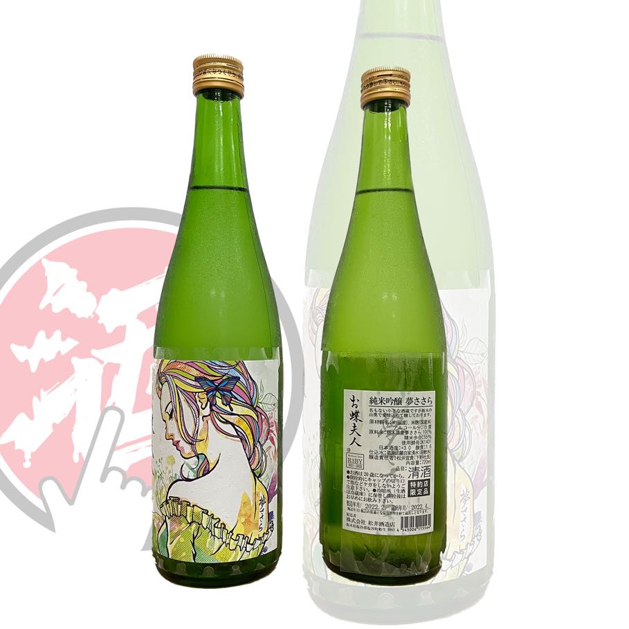 松の寿純米吟醸夢ささらお蝶夫人720ml, 嘢食 嘢飲, 酒精飲料- Carousell