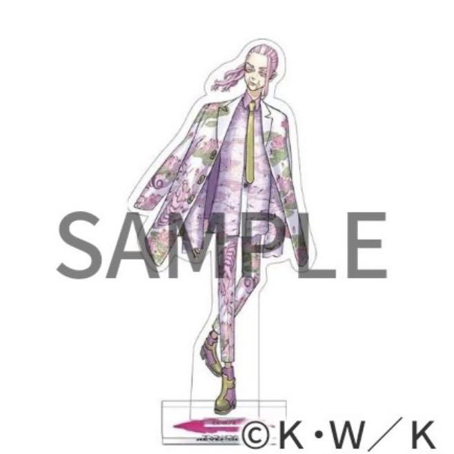 東京復仇者三途春千夜原畫展立牌, 興趣及遊戲, 玩具& 遊戲類- Carousell