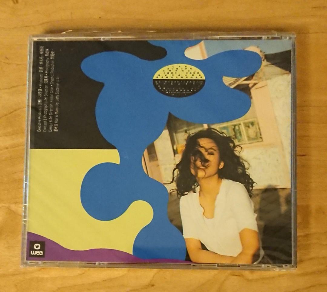 Sandy Lam – 回憶總是跳躍的林憶蓮精選II | (DSMCD) (限量編號版