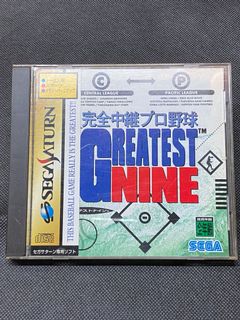 （分類：）位於 。 由 chrismatic 提交（商品編號 1178830784，圖片 1）。簡介： 。