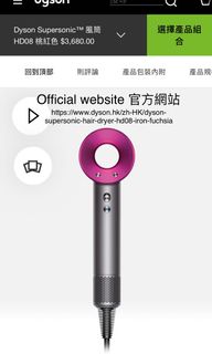 （分類：）位於 。 由 ms.lamb 提交（商品編號 1178707470，圖片 1）。簡介： 。
