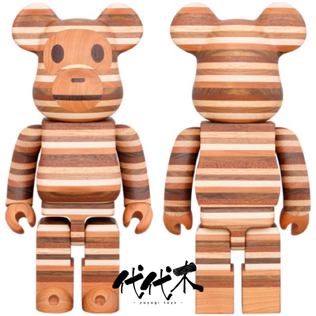 BE@RBRICK カリモク BABY MILO® HORIZON