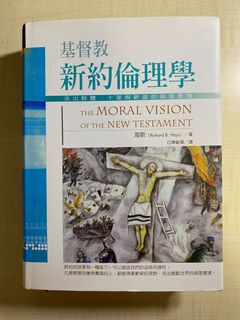 （分類：）位於 。 由 IllaMapletree 提交（商品編號 1178850265，圖片 1）。簡介： 。