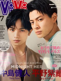（分類：）位於 。 由 arasnow 提交（商品編號 1178860719，圖片 1）。簡介： 。