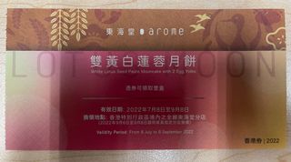 （分類：）位於 。 由 kenken2502 提交（商品編號 1178687314，圖片 1）。簡介： 。