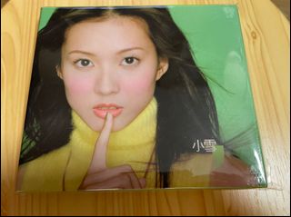 （分類：）位於 。 由 defenderchan 提交（商品編號 1178732582，圖片 1）。簡介： 。