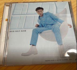 許志安-我的天我的歌 CD (一切如圖)