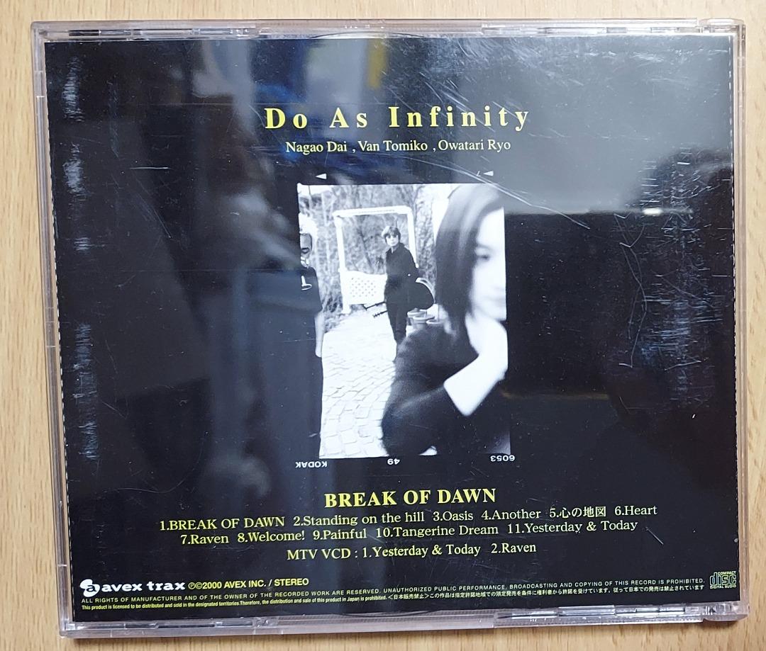 300円 5周年記念イベントが 中古cd Dvd Doasinfinity Eight