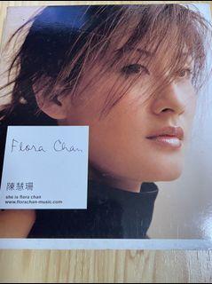 陳慧珊 Flora Chan CD (一切如圖）