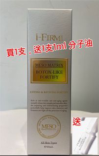 （分類：）位於 。 由 mother_of_three 提交（商品編號 1161632532，圖片 1）。簡介： 。
