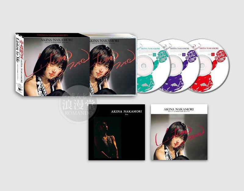 全新未開] Remaster版中森明菜Listen to Me 幕張メッセLive (2021年30