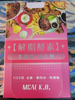 （分類：）位於 。 由 caca_caca 提交（商品編號 1178774828，圖片 1）。簡介： 。