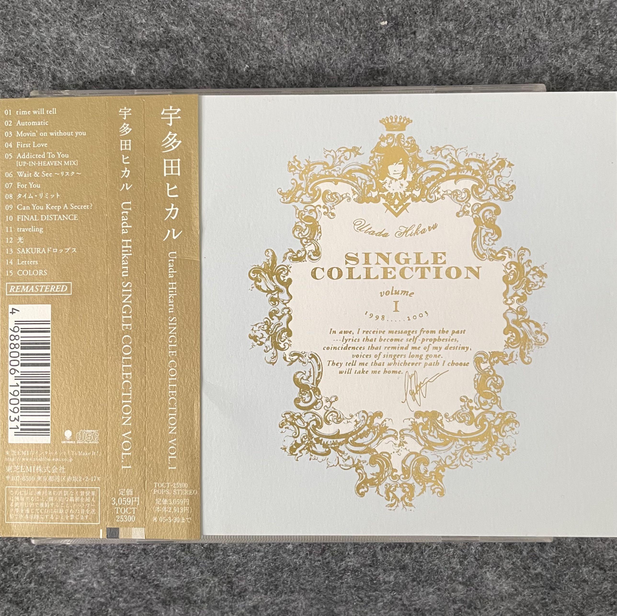 宇多田光Single Collection Vol.1 日版精選CD 極新附側紙First Love 