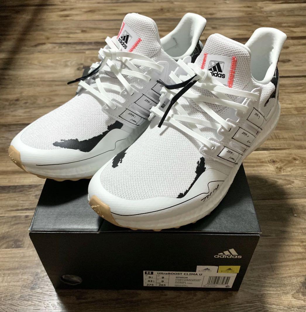 Men's adidas new arrivals ultraboost clima