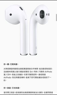 （分類：）位於 。 由 joec.sg 提交（商品編號 1178723631，圖片 1）。簡介： 。