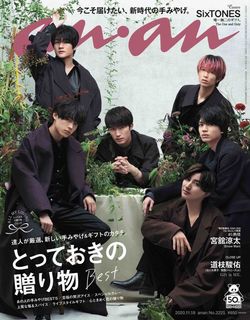 （分類：）位於 。 由 arasnow 提交（商品編號 1177900715，圖片 1）。簡介： 。
