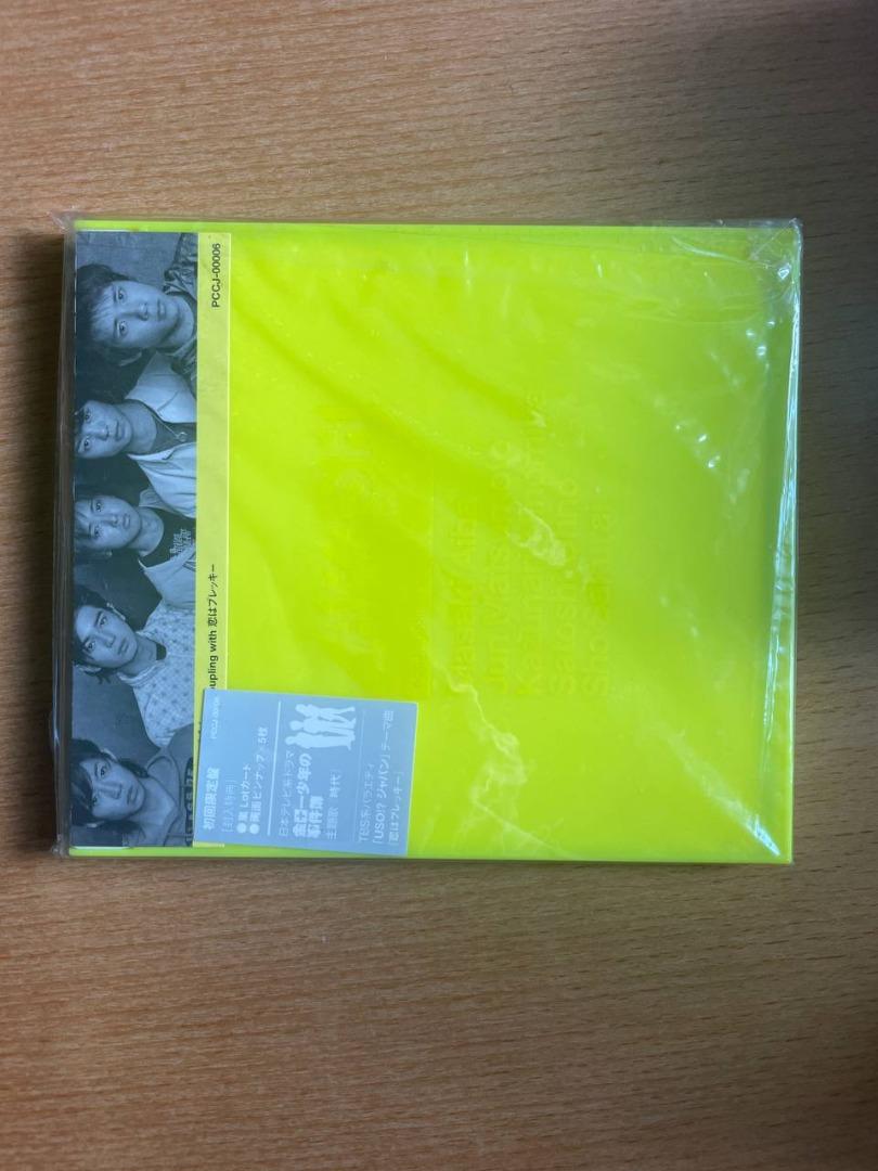 Arashi 時代日版初回cd Dvd 嵐 興趣及遊戲 音樂樂器 配件 音樂與媒體 Cd 及dvd Carousell