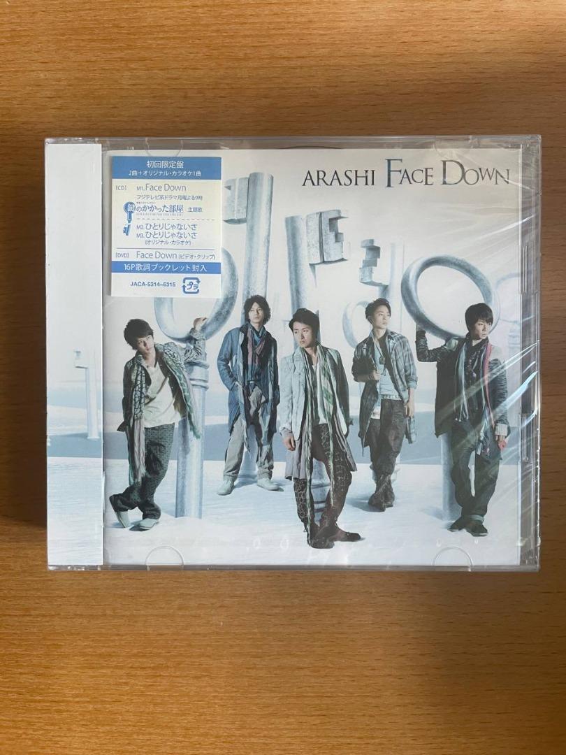 Arashi Face Down 日版初回CD & DVD, 興趣及遊戲, 音樂、樂器& 配件