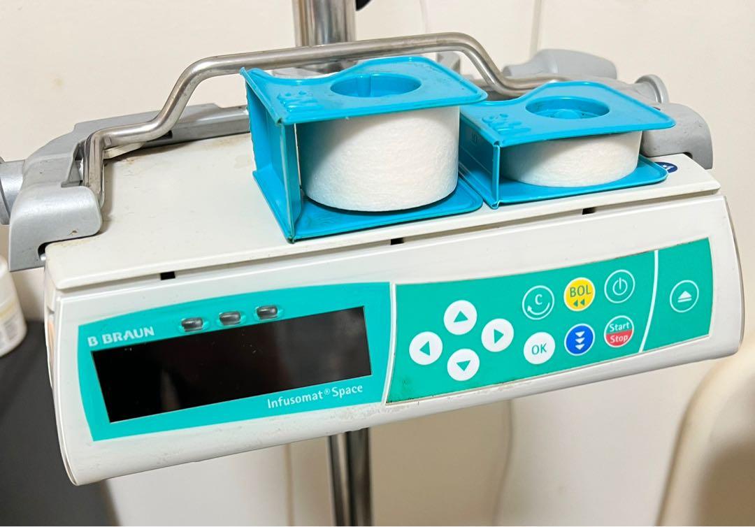 B. Braun Infusion Pump / IV drip Pump, Health & Nutrition, Medical