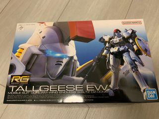 （分類：）位於 。 由 chrisc12 提交（商品編號 1178697742，圖片 1）。簡介： 。