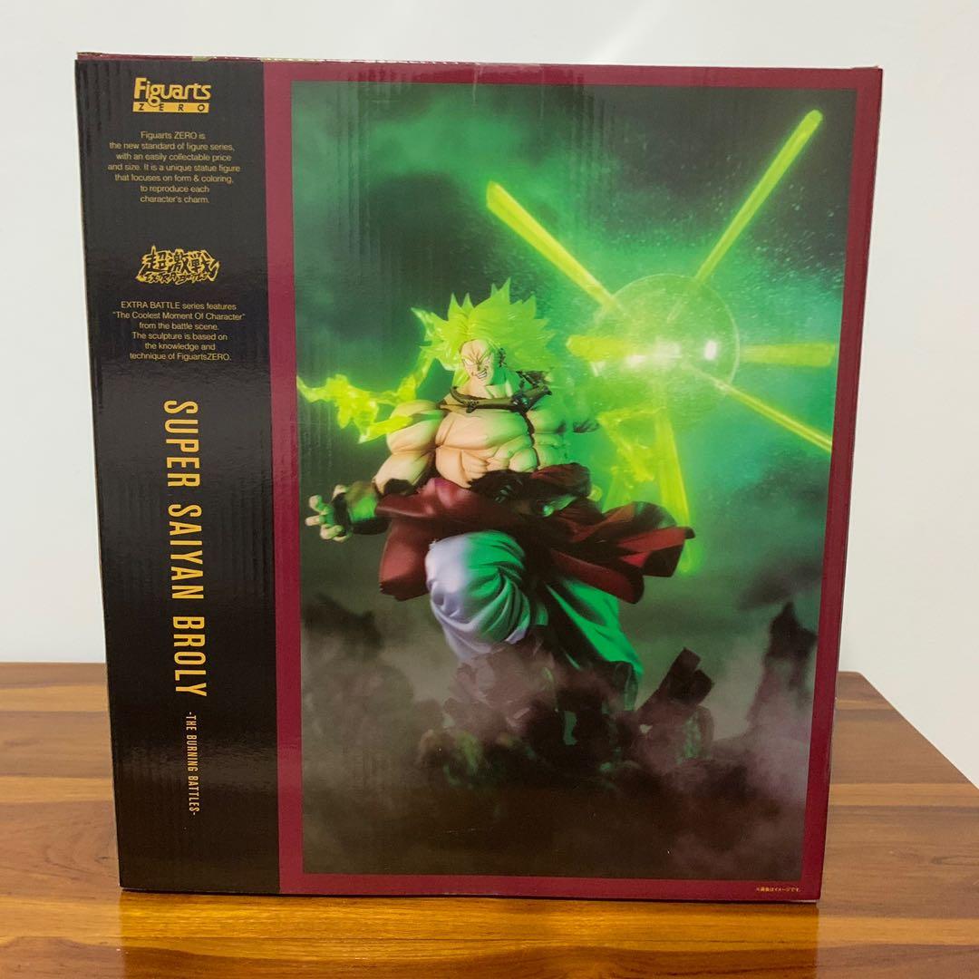 [BN Sealed Silver Toei] Figuarts Zero Super Saiyans Broly The Burning ...