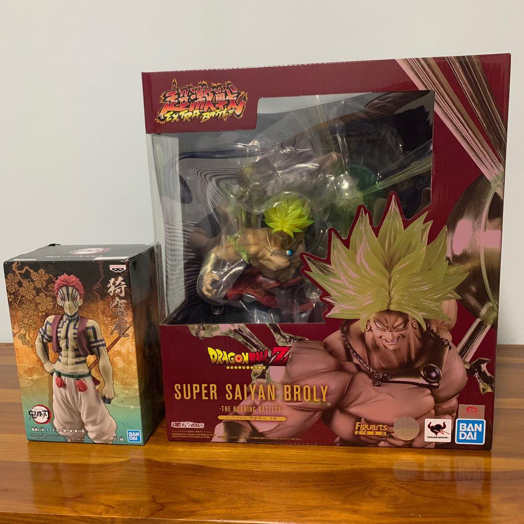 [BN Sealed Silver Toei] Figuarts Zero Super Saiyans Broly The Burning ...