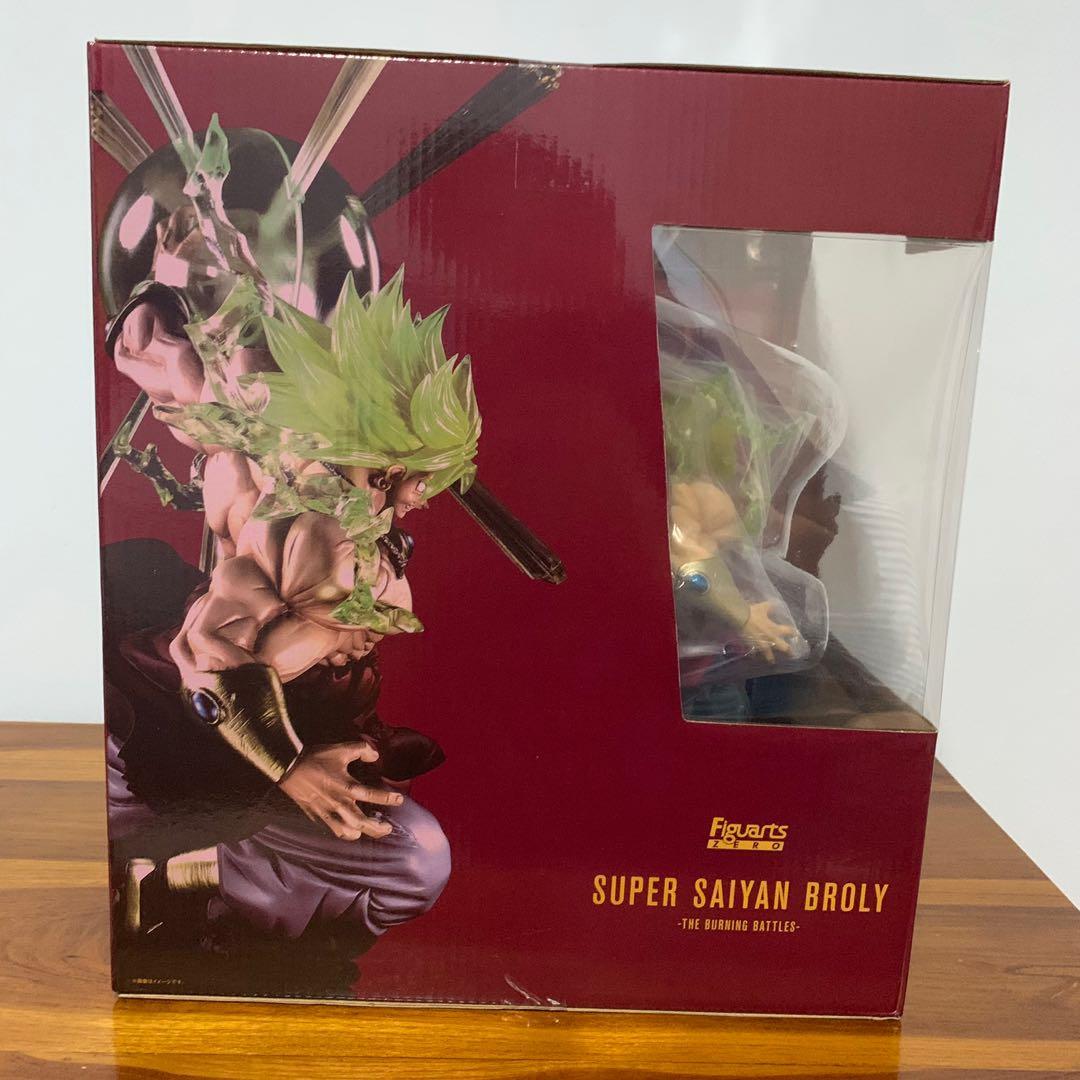 [BN Sealed Silver Toei] Figuarts Zero Super Saiyans Broly The Burning ...