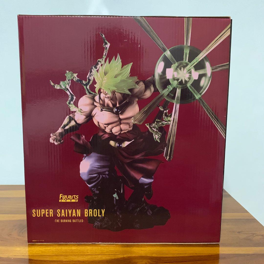 [BN Sealed Silver Toei] Figuarts Zero Super Saiyans Broly The Burning ...