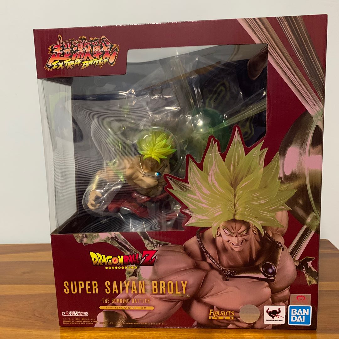 [BN Sealed Silver Toei] Figuarts Zero Super Saiyans Broly The Burning ...