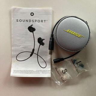 Bose soundsport accessories