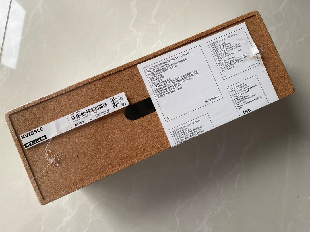 [**BRAND NEW**] IKEA Kvissle Cable Management Box, White/Cork