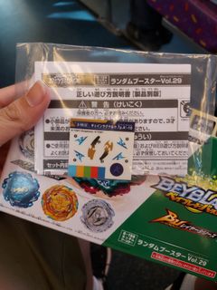 （分類：）位於 。 由 kobeiii123 提交（商品編號 1178755317，圖片 1）。簡介： 。