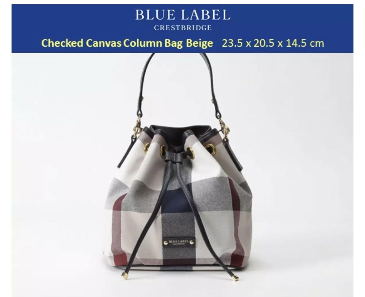 Burberry Blue Label CrestBridge