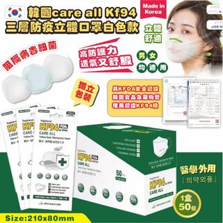 （分類：）位於 。 由 ICT_Mall 提交（商品編號 1178836458，圖片 1）。簡介： 。