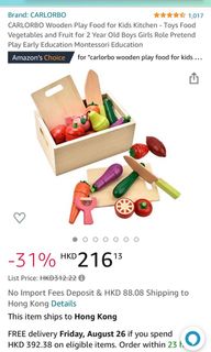 （分類：）位於 。 由 rubytonghy 提交（商品編號 1178714356，圖片 1）。簡介： 。