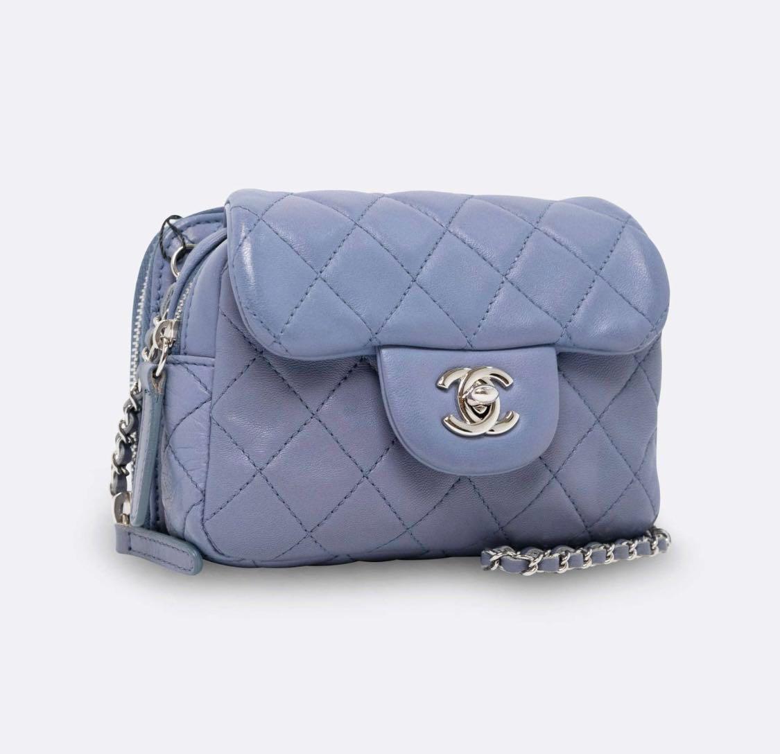 Chanel Flap Bag Mini Lilac Lambskin, Luxury, Bags & Wallets on