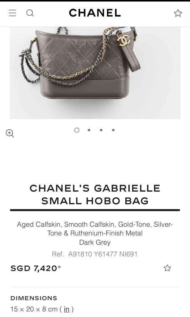 CHANEL CHANEL's GABRIELLE Small Hobo Bag (A91810)