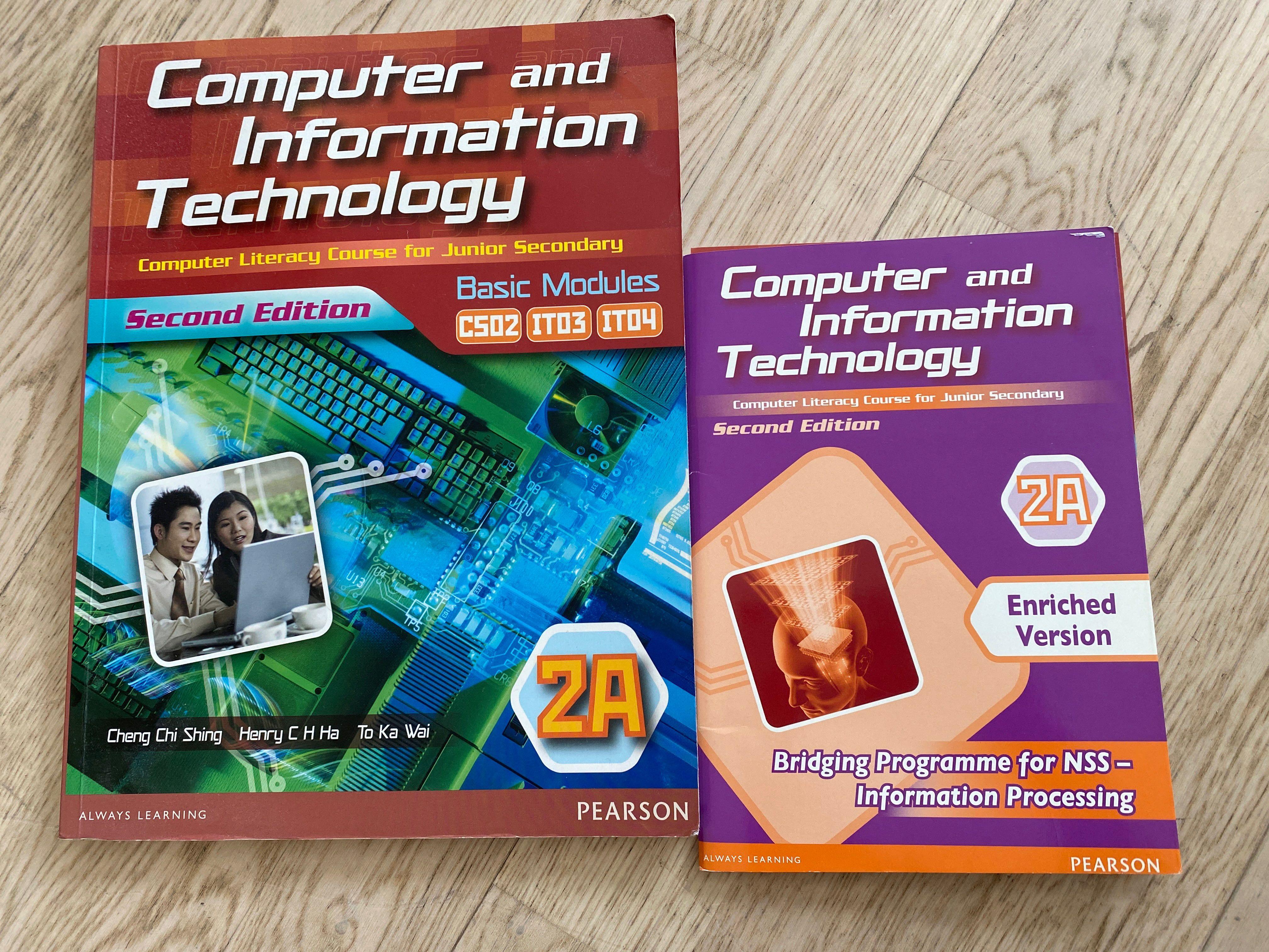Computer and Information Technology Basic Module 2A, 興趣及遊戲, 書本 & 文具