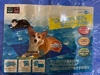 (Category: ) located in . Submitted by lorlar (Listing ID 1178812786, Image 1). Description: .