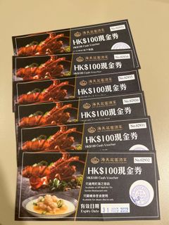（分類：）位於 。 由 leahlamys 提交（商品編號 1178820465，圖片 1）。簡介： 。