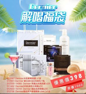 （分類：）位於 。 由 canadagirl 提交（商品編號 1178865572，圖片 1）。簡介： 。