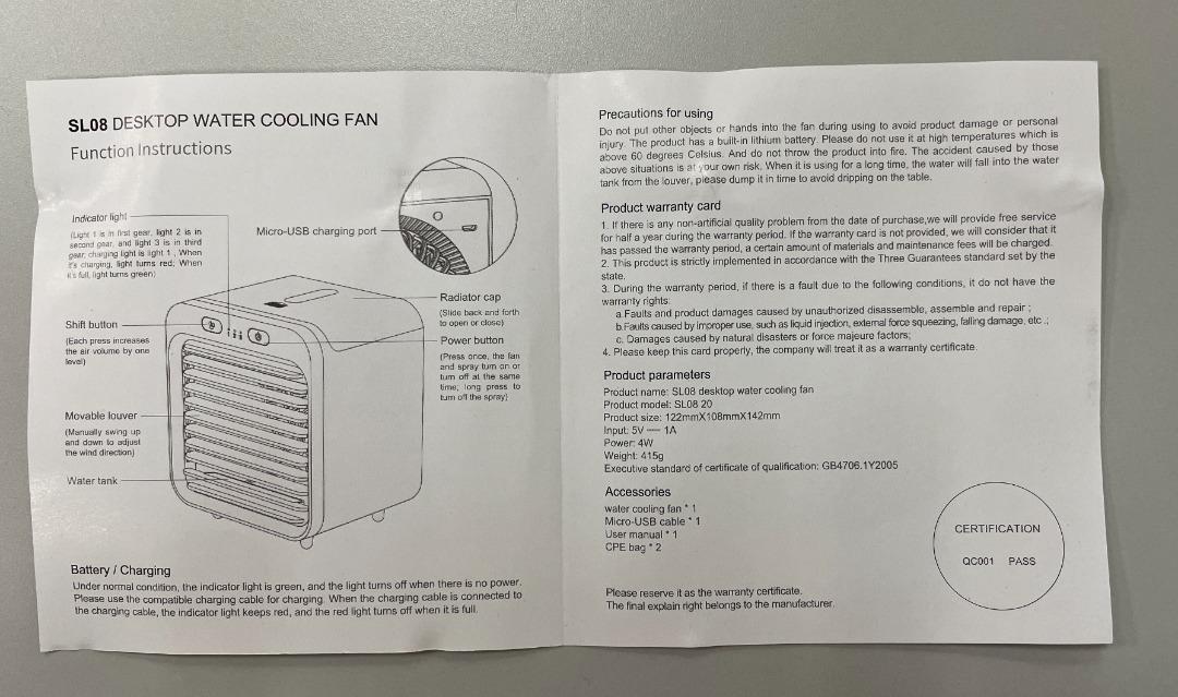 Desktop water cooling fan, TV & Home Appliances, Air Conditioners