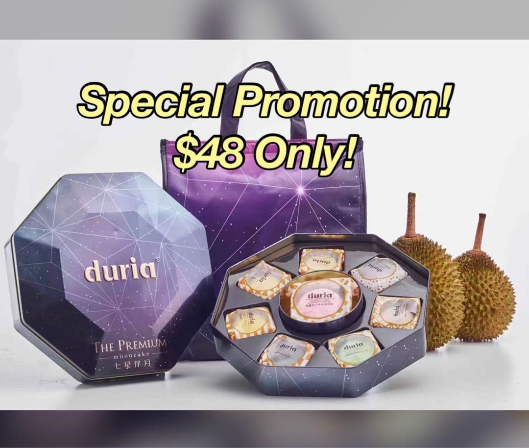 [Punggol] Duria Premium Snowy Skin Mooncakes, Food & Drinks, Chilled ...