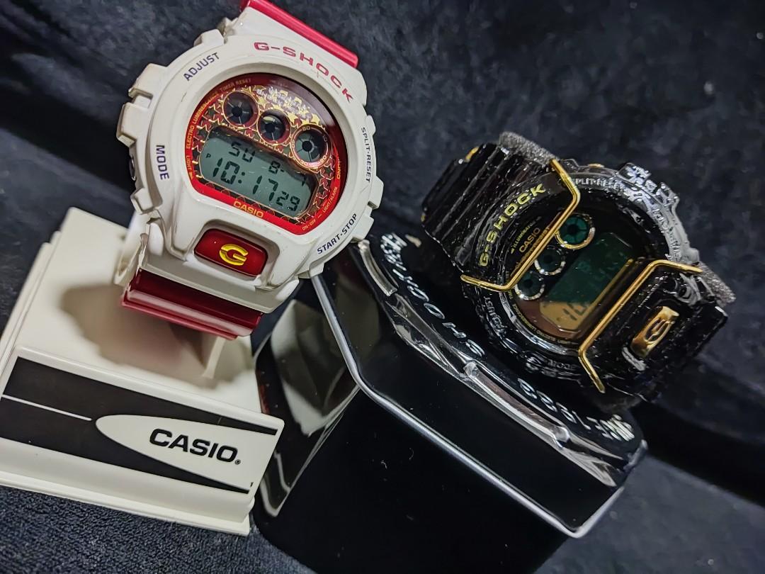 Dw6900 sc7 new arrivals